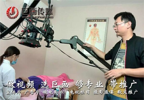 东莞宣传片制作中堂高埗宣传片拍摄巨画传媒是您理想的选择