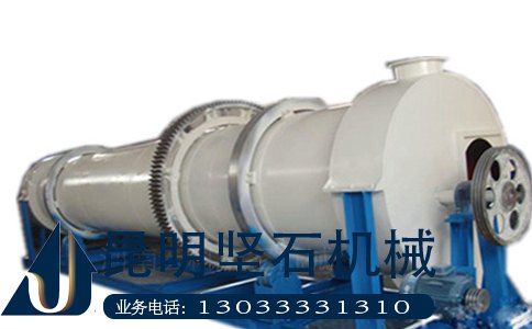 昆明坚石厂家不断地对烘干机的生产工艺进行修正，提高安全性能