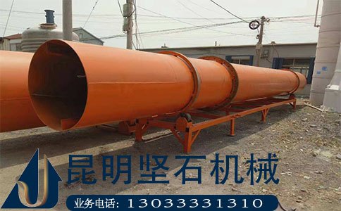 四川SC坚石烘干机|节能烘干机投资小，见效快、收益快