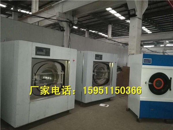 厂家直销医院用洗衣机 医院洗衣房设备 医用洗涤机械