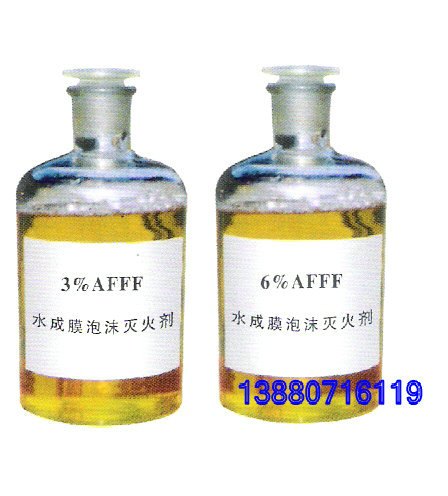 供应广元消防泡沫液