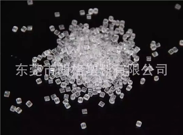 Selar PA3426阻隔性树脂对脂肪，芳香剂，碳氢化合物，稀碱