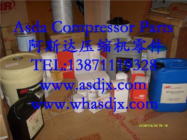 24248775英格索兰温控阀批发
