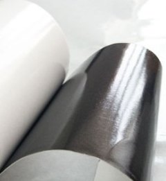 日东57210SB
