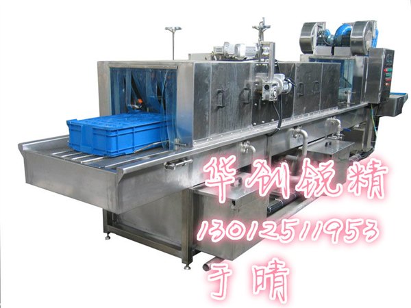 全国供应食品筐清洗机,塑料筐清洗机