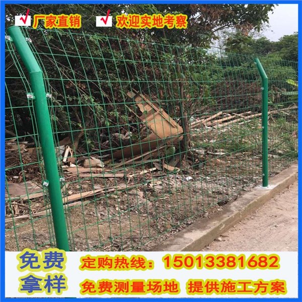 清远围墙框架护栏厂 Y型柱厂区外围栅栏 菜园围栏网 墓园防护网