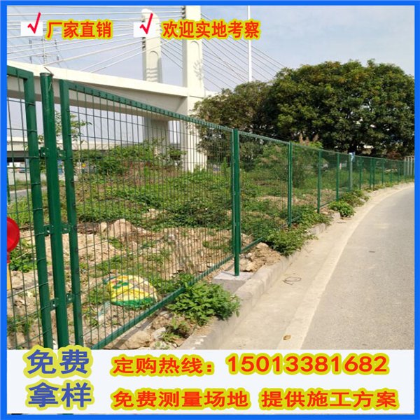 绿化围栏网 厂家热销护栏网 优质生产防护网 荷兰网铁丝网围栏