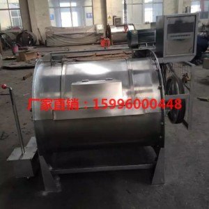 工业水洗机、清洗静电服机器厂家销售