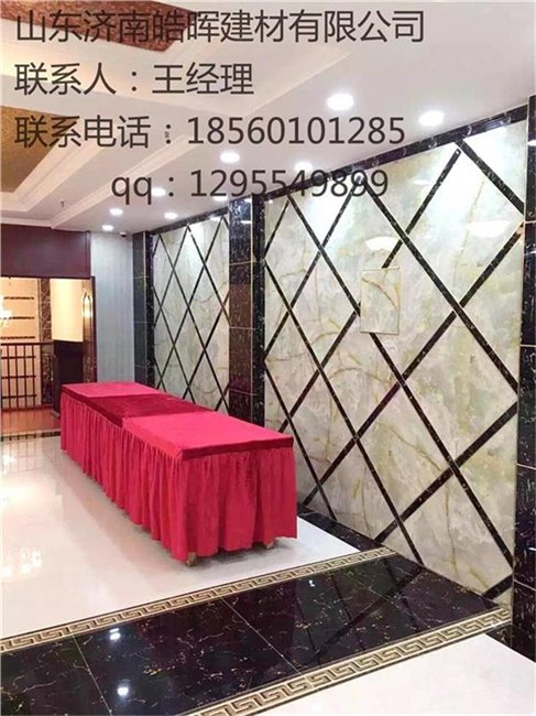 仿大理石防火板厂家