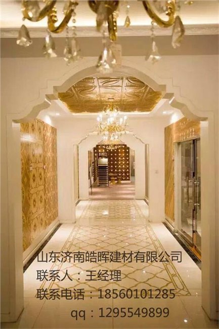 加盟仿大理石uv板厂家