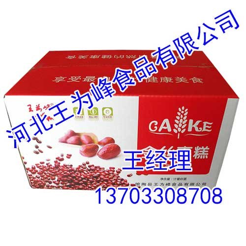 金丝枣糕,金丝枣糕生产厂家,金丝枣糕供应商