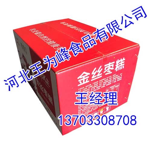 金丝枣糕批发,金丝枣糕价格,金丝枣糕销售商