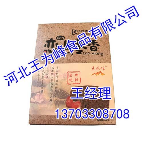 邯郸枣糕批发,邯郸枣糕供应价格,邯郸王为峰枣糕口齿留香