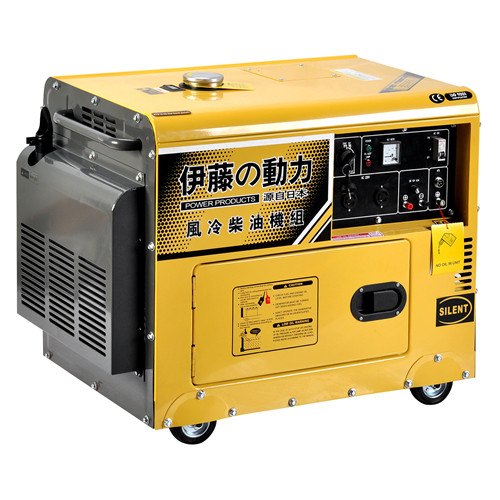 5kw全自动静音发电机