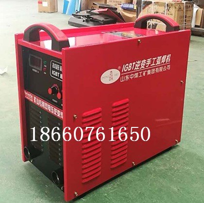 400A高压矿用逆变电焊机，ZX7-500A便捷式高压电焊机