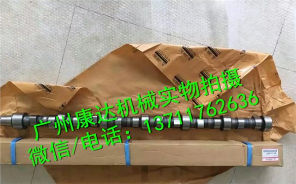 三菱6D24发动机偏心轴ME151299