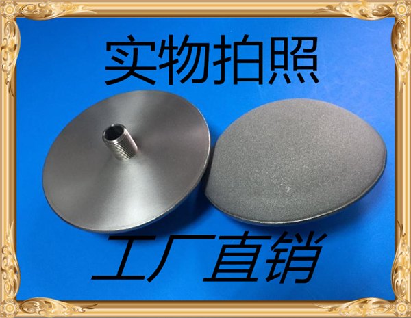 金属粉末烧结滤管 烧结过滤管 不锈钢粉末烧结滤芯管 