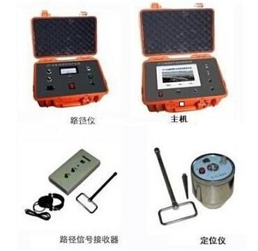 HT-TC电缆故障测试仪