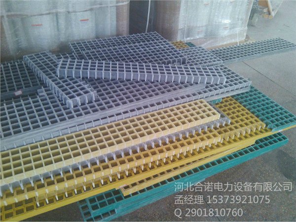 玻璃钢地格栅价格丨洗车房专用玻璃钢格栅厂家批发