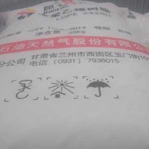 供甘肃临夏地膜母粒和白银农膜母粒