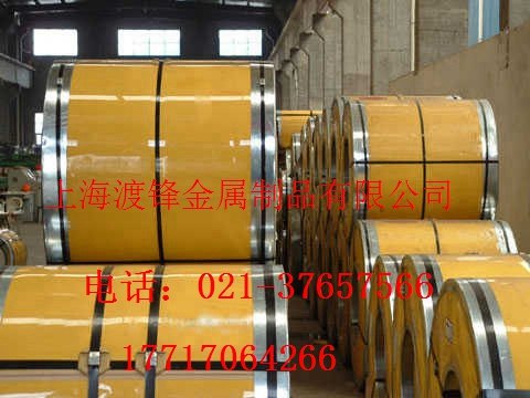 154CM板材是什么材料？