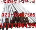 上海2CR13什么价格？