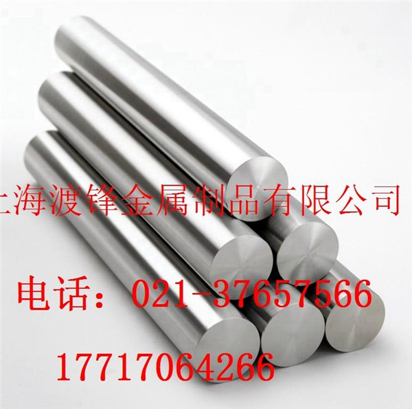 3Cr13圆钢怎么卖？价格怎么样？