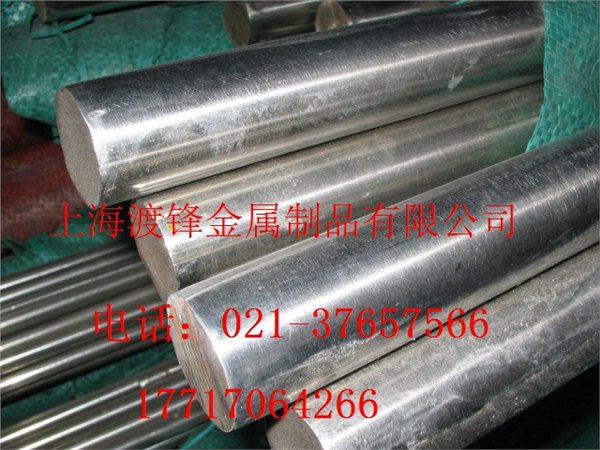 上海Y3Cr13化学成分