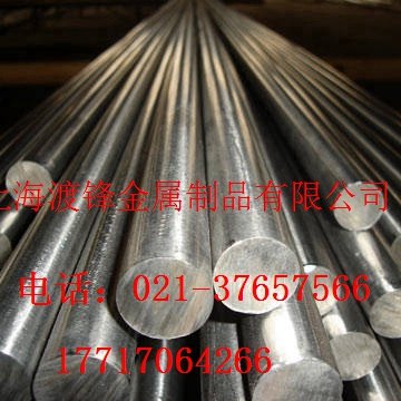 SUS630板材市什么材料？物理性能怎么样？