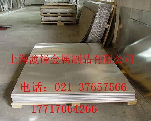 上海SUS316化学成分？