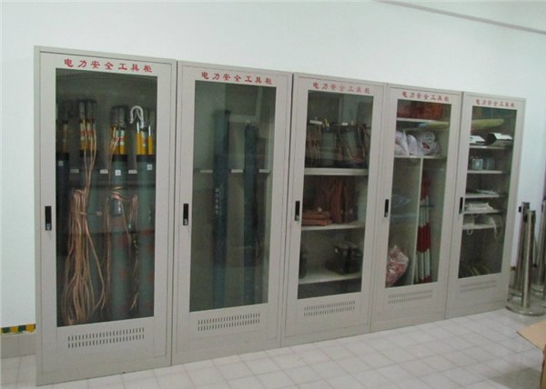 安全工具柜参数 电力安全工具柜