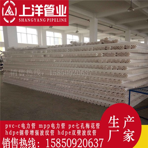 盐城32七孔梅花管批发,镇江七孔梅花管价格、