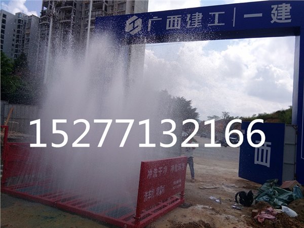 武汉建筑工地全自动洗轮机厂家直销