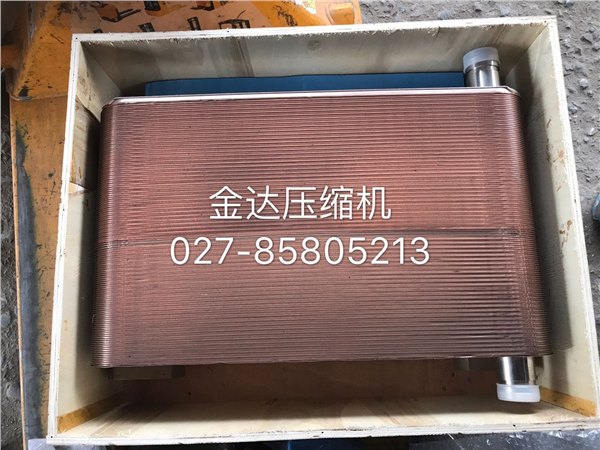 BL95C-72X+58D空压机冷却器
