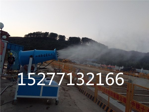 南宁建筑工地全自动降尘喷雾炮