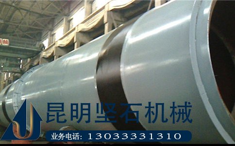 不断地对烘干机的生产工艺进行修正，提高安全心能-昆明坚石厂家