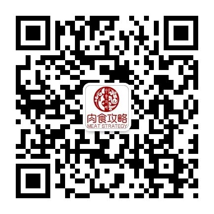 包子加盟 千万别错过让你轻松致富的“肉食攻略”