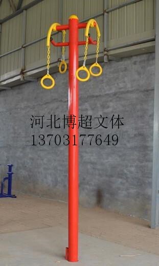 新国标上肢牵引器生产厂家