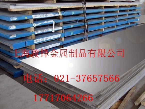 00Cr17Ni14Mo板材 00Cr17Ni14Mo2性能及适用范围