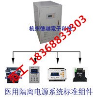 VNTR08隔离变压器德越供应24V仪表专用电源?