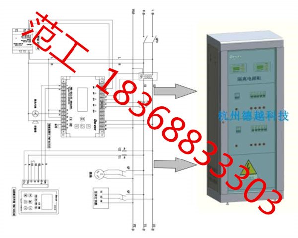 ES710-8KVA隔离变压器供应
