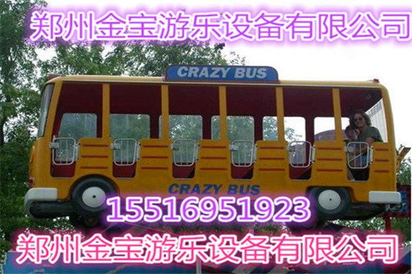 郑州金宝新型游乐设备巴士公交省事省心省烦恼