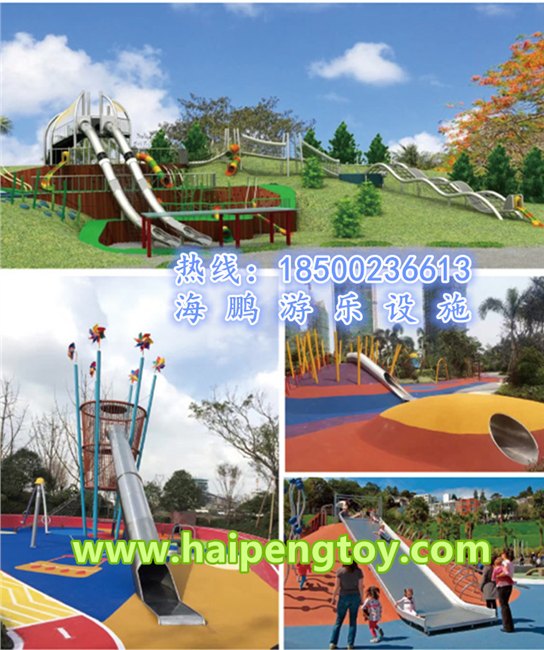 hpkj123456