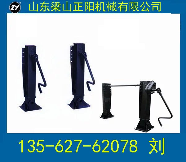 江西挂车半挂车用外置单动支腿厂家电话