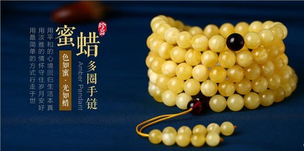 海南藏族自治州蜜蜡琥珀蜜蜡手珠佛串哪里有卖,蜜蜡琥珀值得信赖