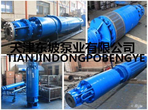 大流量热水潜水泵现货-天津QJR大型热水电泵厂家