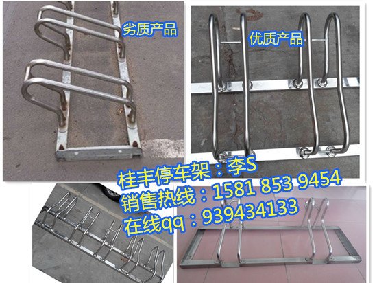 不锈钢电动车停放架哪里的耐用
