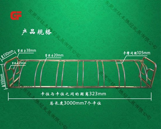 湖南卡位式自行车停车架贵吗
