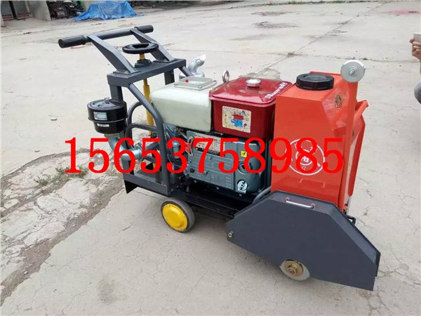 畅销的HQRS500型柴油马路切割机  柴油马路切割机质优价