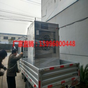 大型洗衣房用折叠机、大型洗衣房用折叠机供应厂家